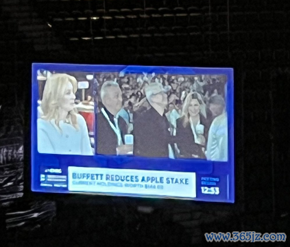 最大的证券公司 苹果CEO库克亮相股东大会 巴菲特感谢：让我们赚了很多钱