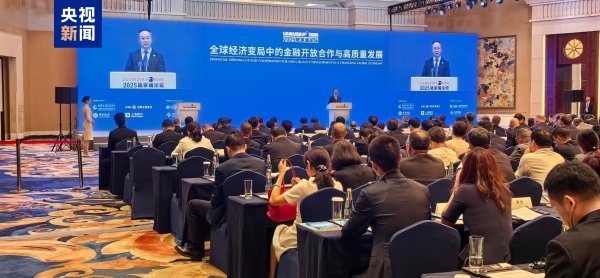 配资入门网 李云泽：外资银行和保险机构总资产超7万亿元